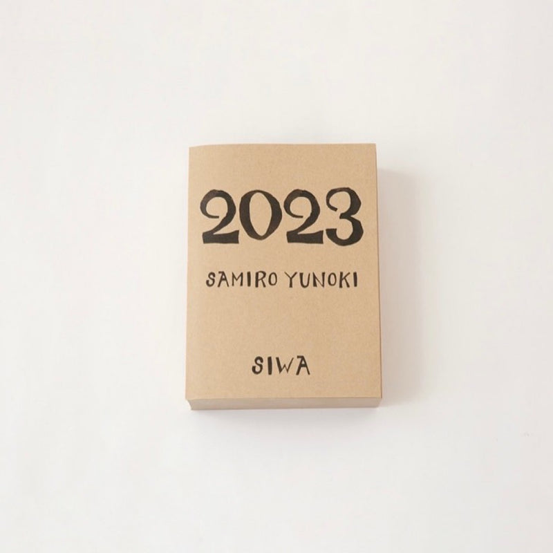 SAMIRO YUNOKI 365days Calendar book 2023 | Limited Edition