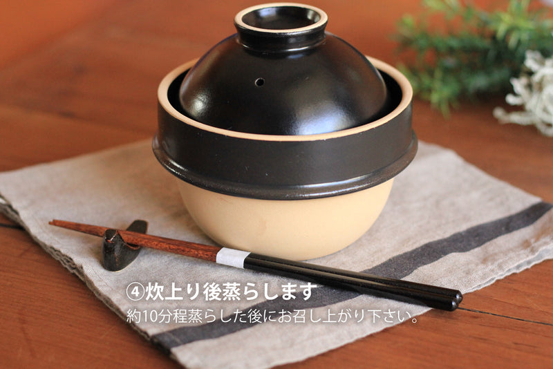KAMACCO  rice cooker Large | MASHIKO