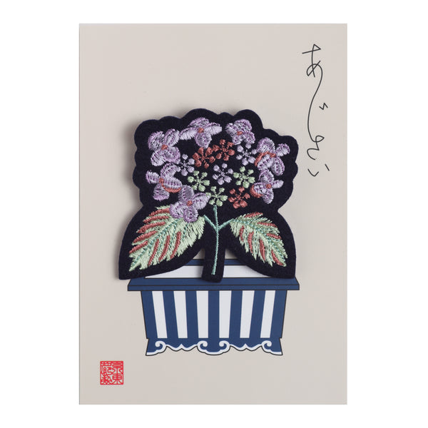 Brooch／"Ajisai" (Hydrangea)