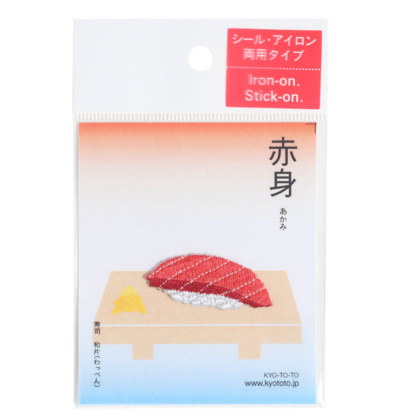 Patch | Akami (lean Bluefin Tuna)