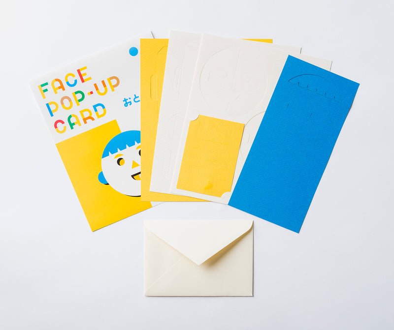 FACE POP UP CARD boy