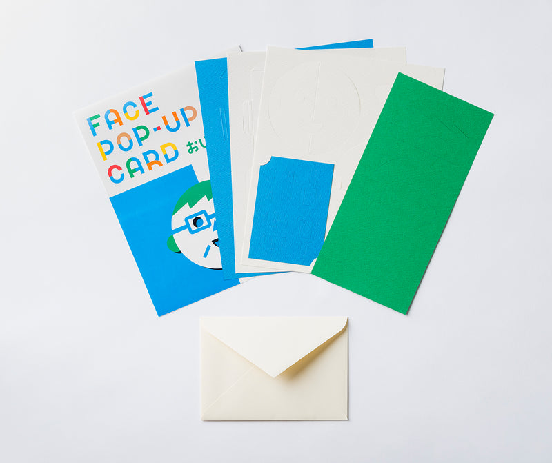 FACE POP UP CARD grandpa