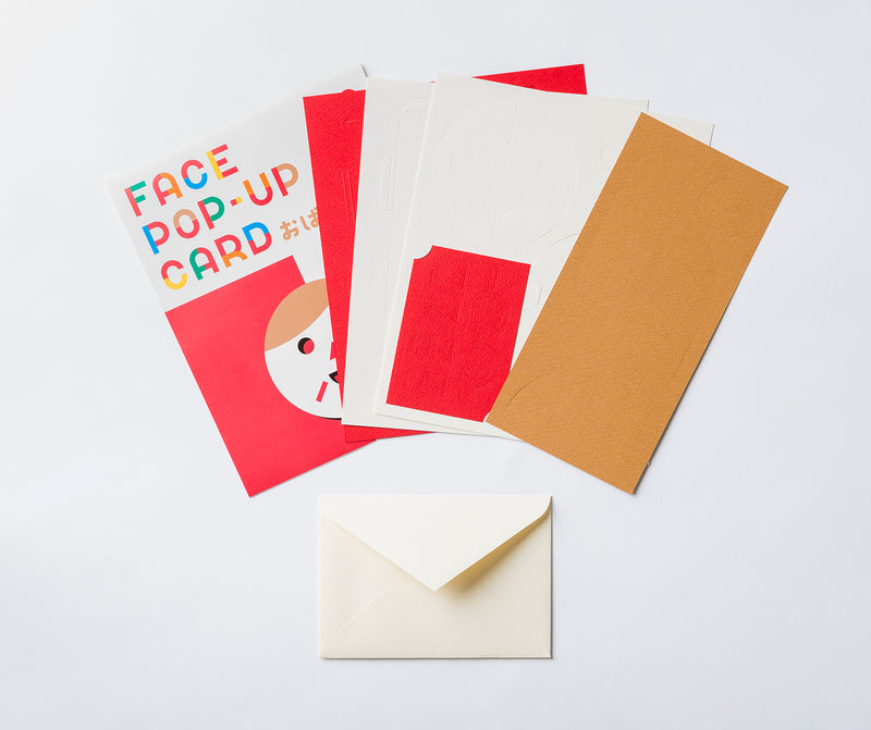 FACE POP UP CARD grandma