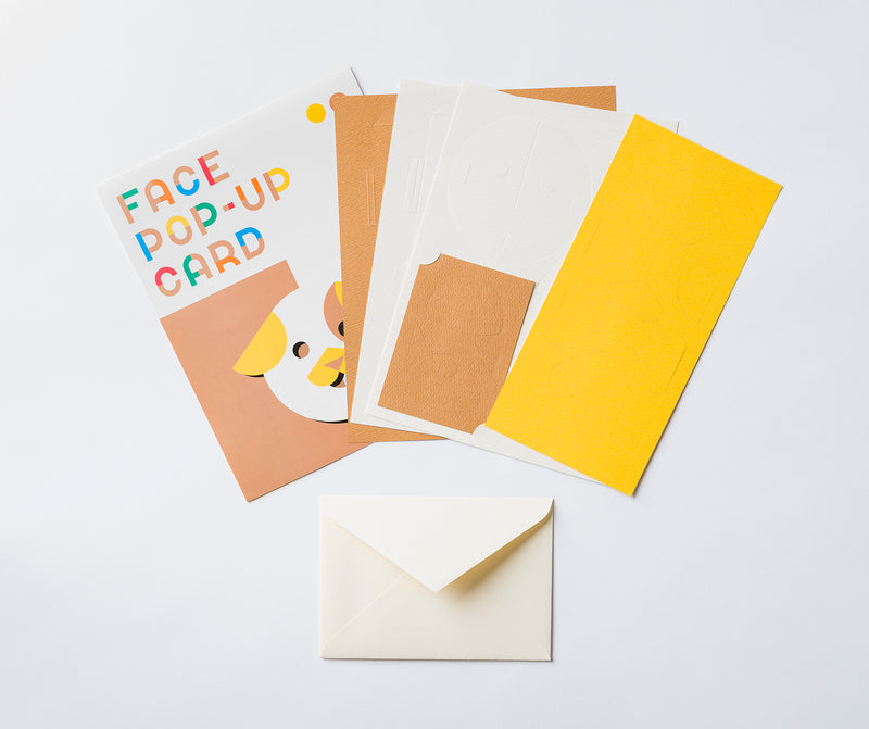 FACE POP UP CARD dog