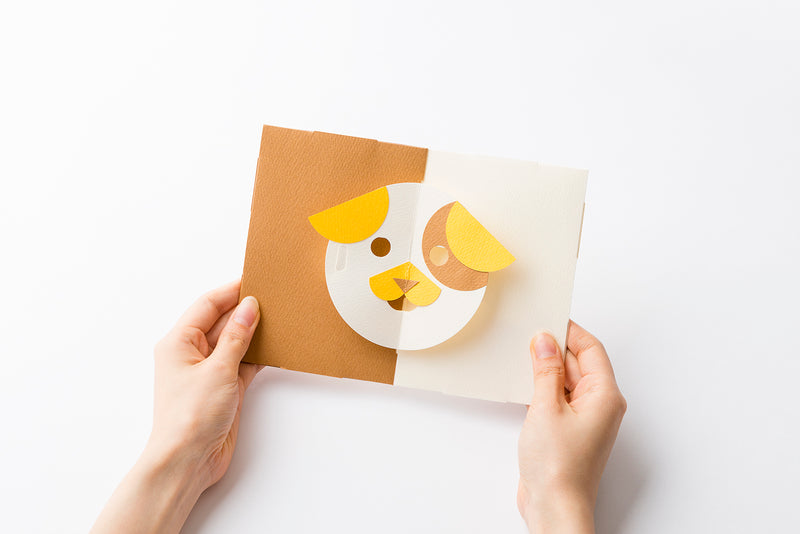 FACE POP UP CARD dog