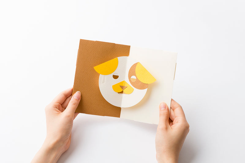 FACE POP UP CARD dog