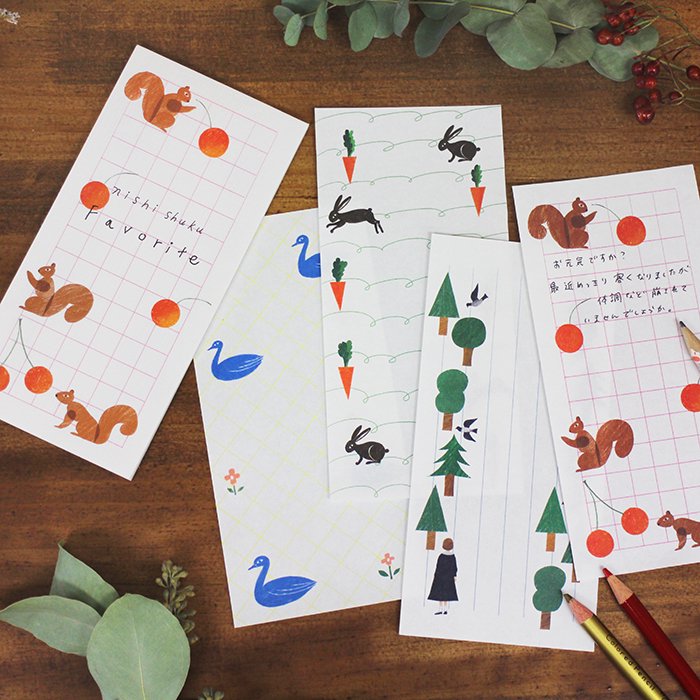 Letterpad | Favorite | Nishi Shuku