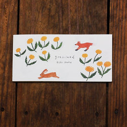 Letterpad | grassland | Nishi Shuku