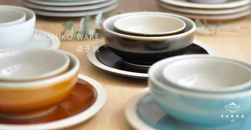 MASHIKO WARE zakkasine malmö