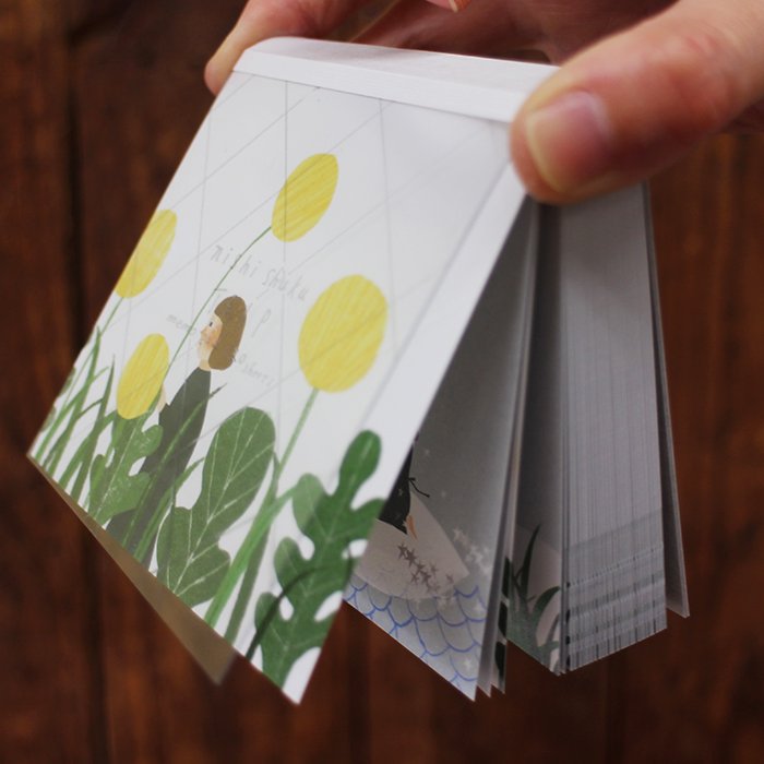 Memo Pad 120 sheets | TRIP | Nishi Shuku