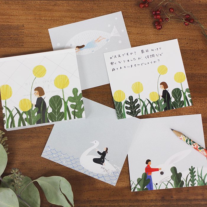 Memo Pad 120 sheets | TRIP | Nishi Shuku