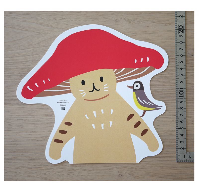 Die cutting Mushroom cat Postcard | Kinoko Neko