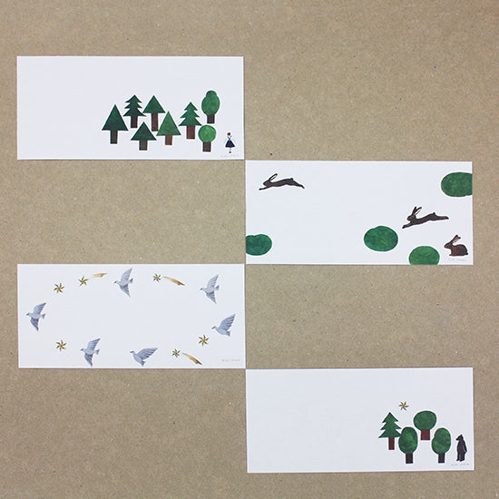 Letterpad | FOREST | Nishi Shuku