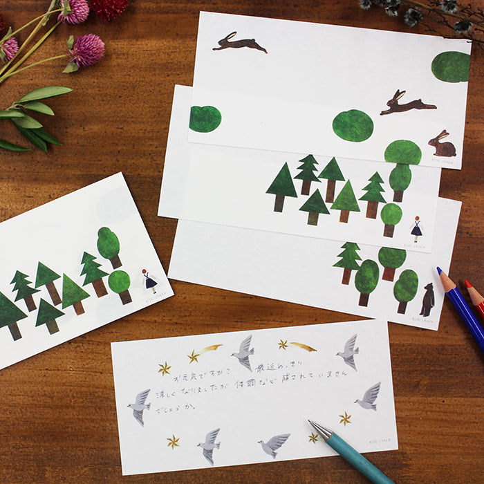 Letterpad | FOREST | Nishi Shuku