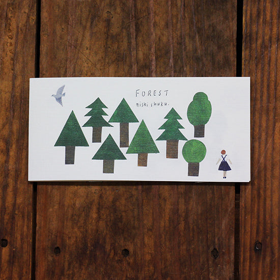 Letterpad | FOREST | Nishi Shuku