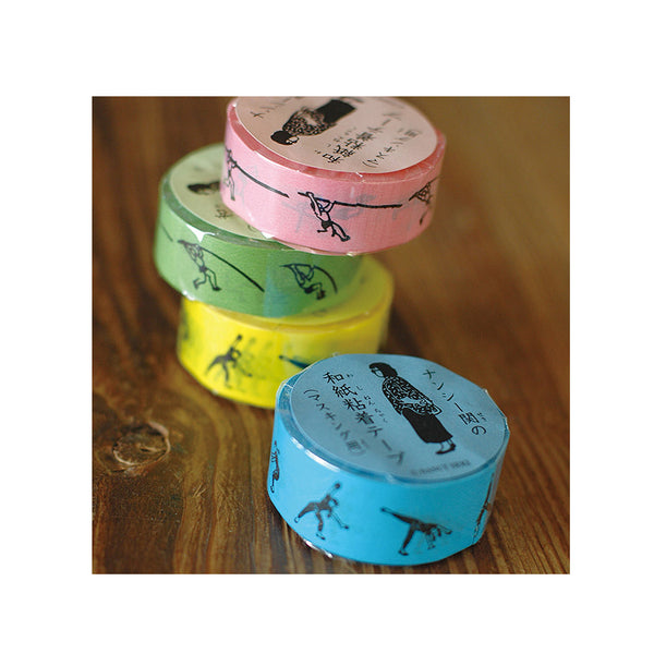 Washi Paper Achesive Tape | Pole vault | Green