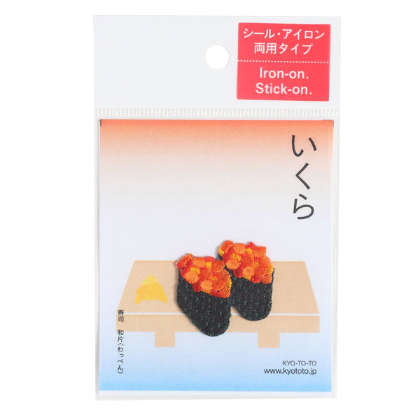 Patch | Ikura(Salmon Roe)