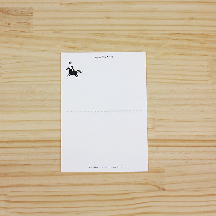 Postcards pad | Silence | Nishi Shuku