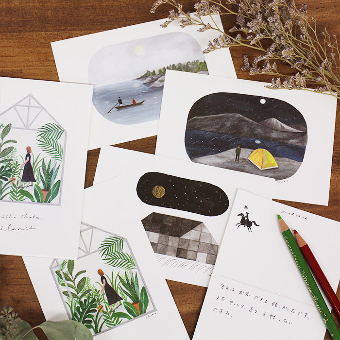 Postcards pad | Silence | Nishi Shuku