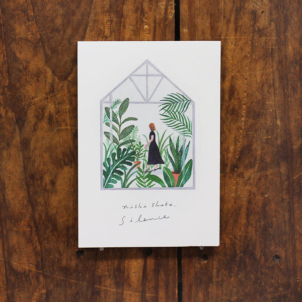 Postcards pad | Silence | Nishi Shuku