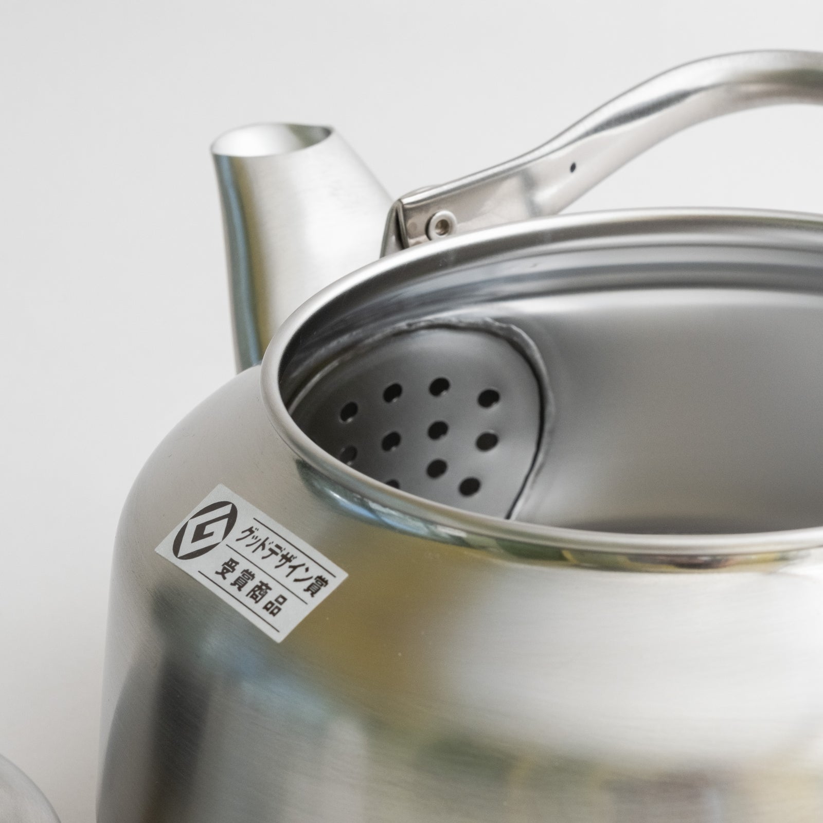 Stainless Steel Kettle | SORI YANAGI – ZAKKAsine