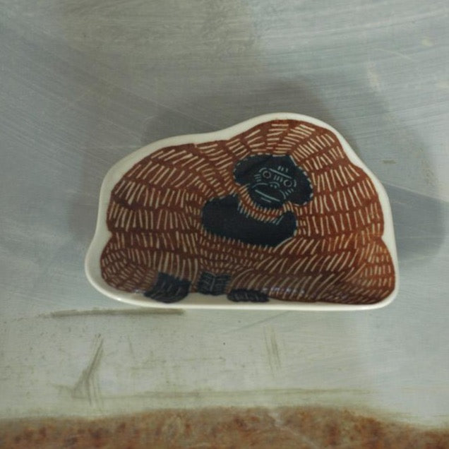orangutan dish | kata kata