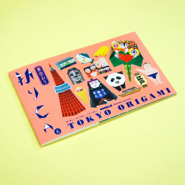TOKYO | Origami Postcard Book
