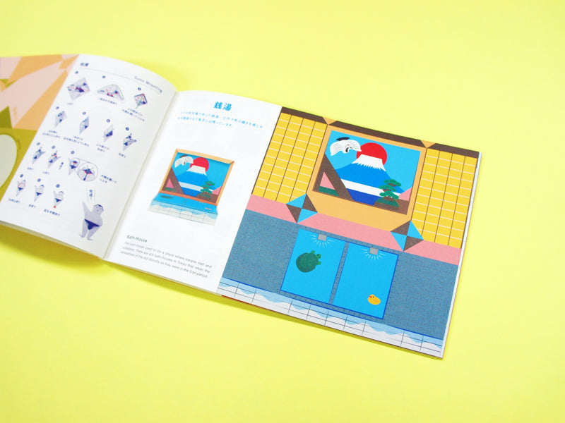 TOKYO | Origami Postcard Book