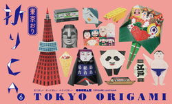TOKYO | Origami Postcard Book