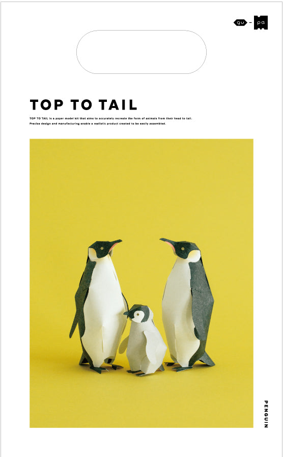 TOP TO TAIL PENGUIN | Fukunaga Print