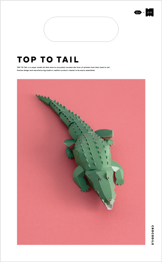 TOP TO TAIL CROCODILE | Fukunaga Print