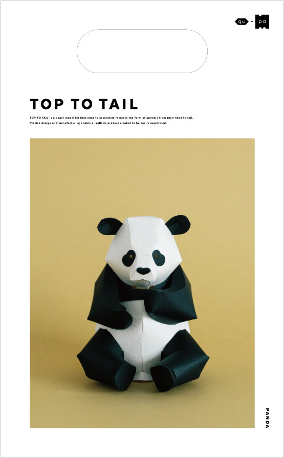 TOP TO TAIL PANDA | Fukunaga Print