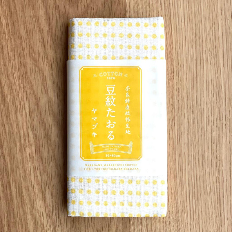 Hanafukin Bath Towel | Bean crest