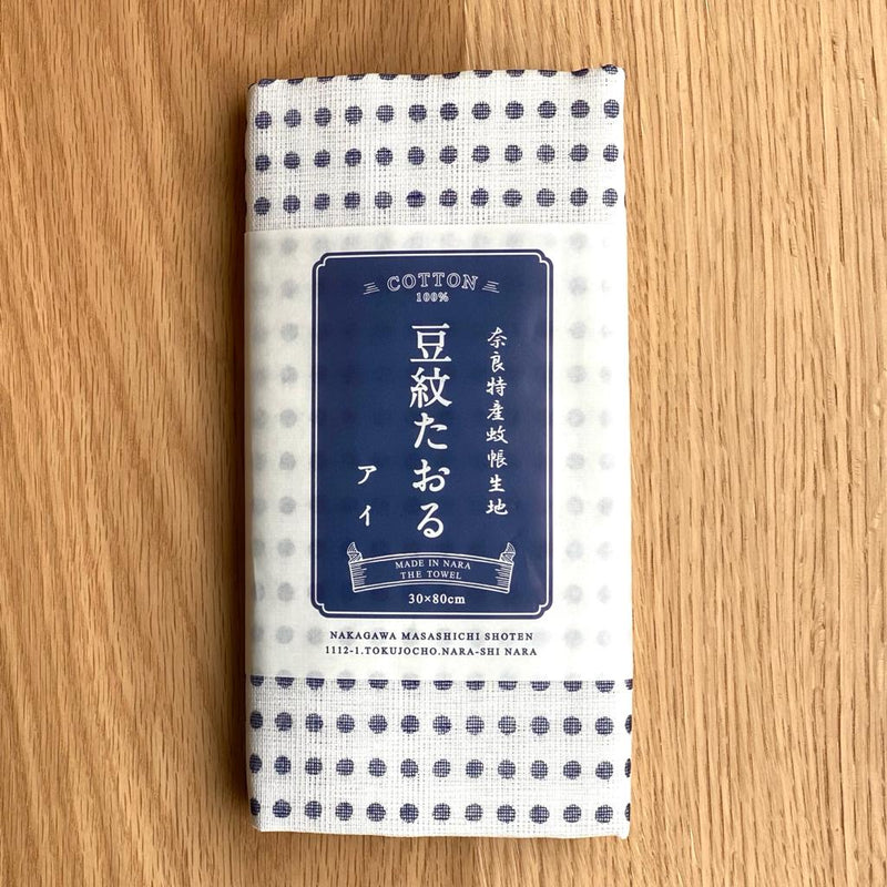 Hanafukin Bath Towel | Bean crest