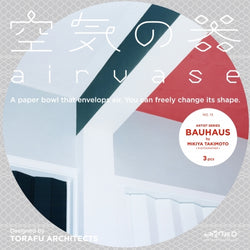 AIRVASE bauhaus dessau