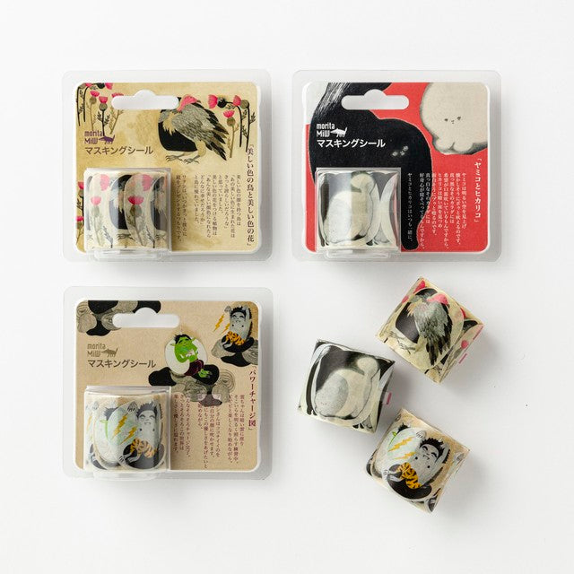 Washi roll Sticker | morita MiW