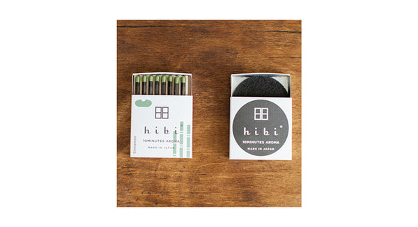 hibi | Cinnamon