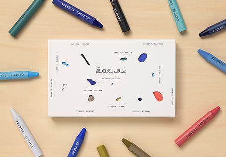 Crayons of the Seas  | FUKUNAGA PRINTS