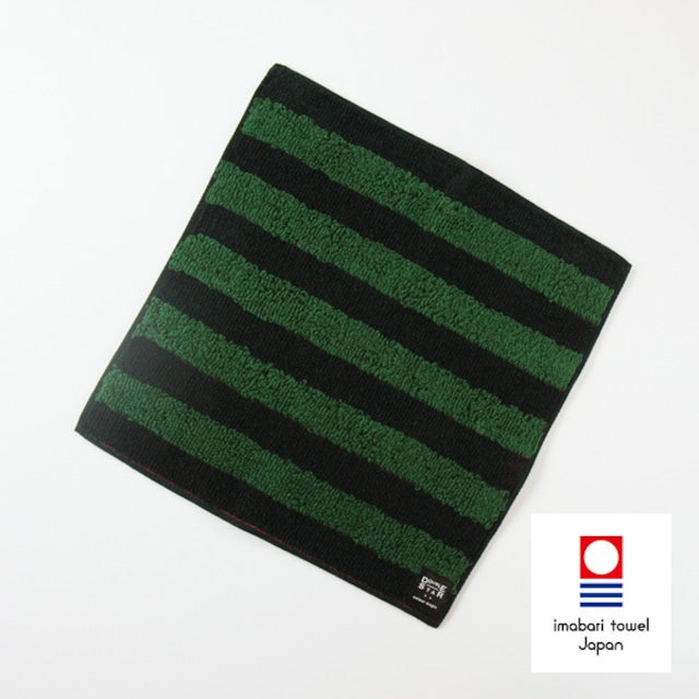 Imabari Towel | Green x Red