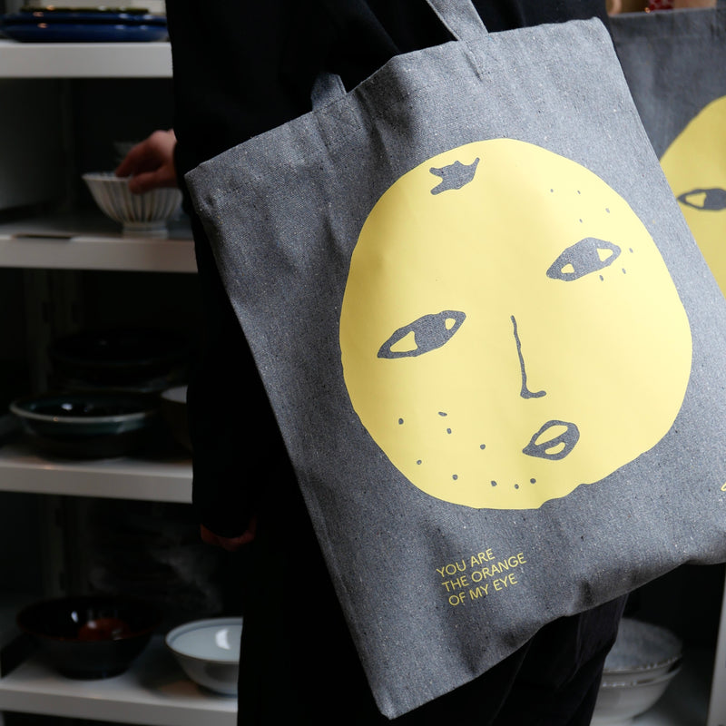 COTTON BAG | YOU ARE THE ORANGE OF MY EYE