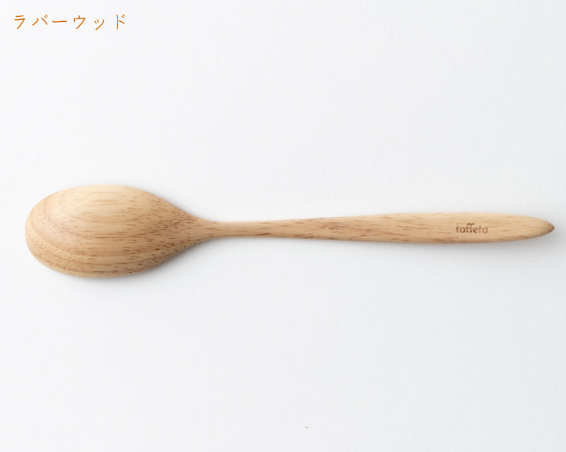 Wooden spoon Flat | Rubber wood