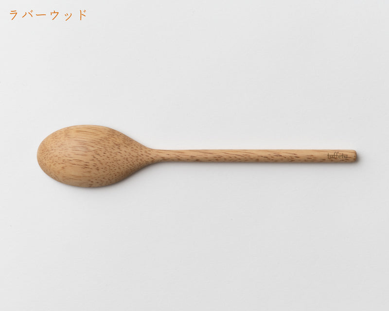 Wooden spoon Round | Rubber wood