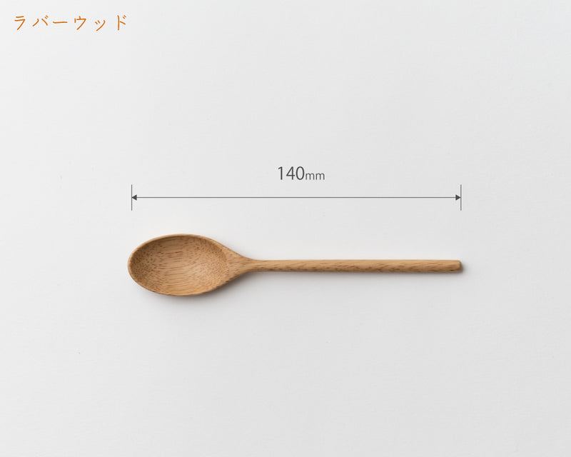 Wooden spoon Round | Rubber wood