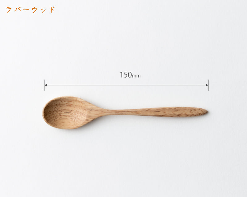 Wooden spoon Flat | Rubber wood