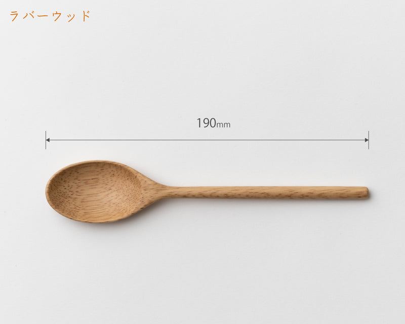 Wooden spoon Round | Rubber wood