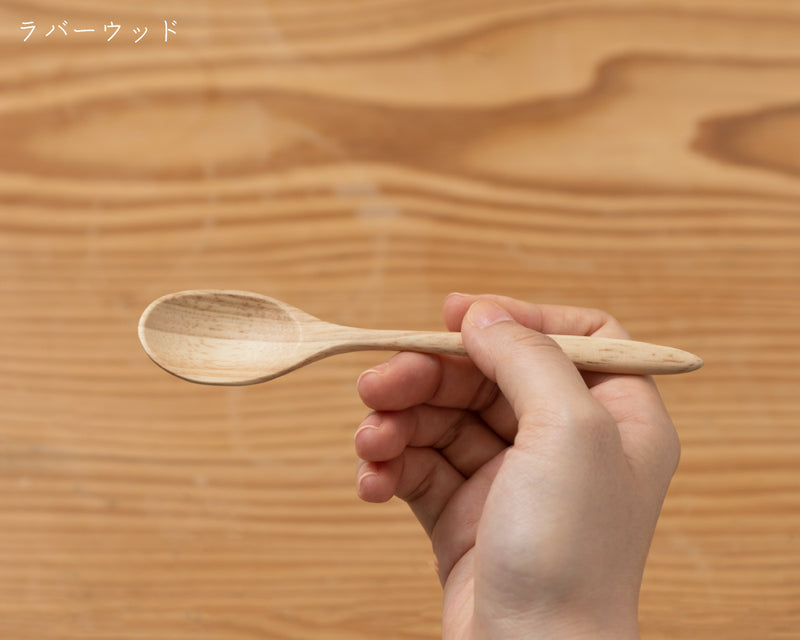 Wooden spoon Flat | Rubber wood