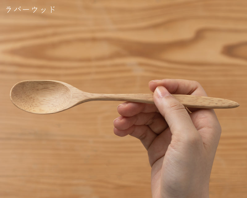 Wooden spoon Flat | Rubber wood