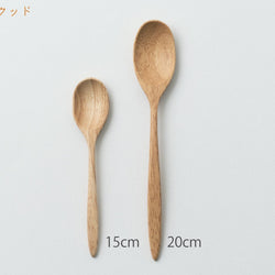 Wooden spoon Flat | Rubber wood