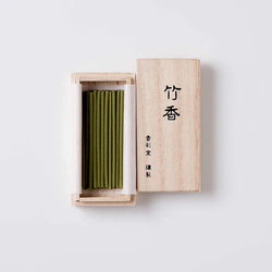 Chikurin ( Bamboo Forest ) | Kousaido