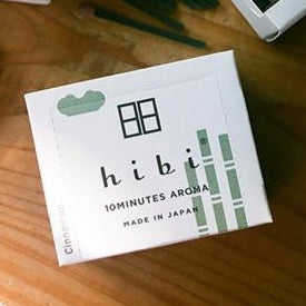 hibi | Cinnamon